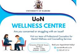 UoN Wellness Centre