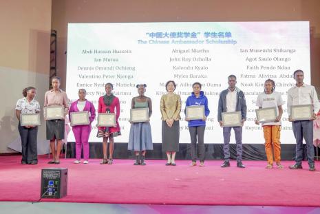 30 UoN Students Receive Chinese Ambassador Scholarships