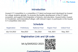 Huawei ICT Competition - Preliminary Exams Now Open